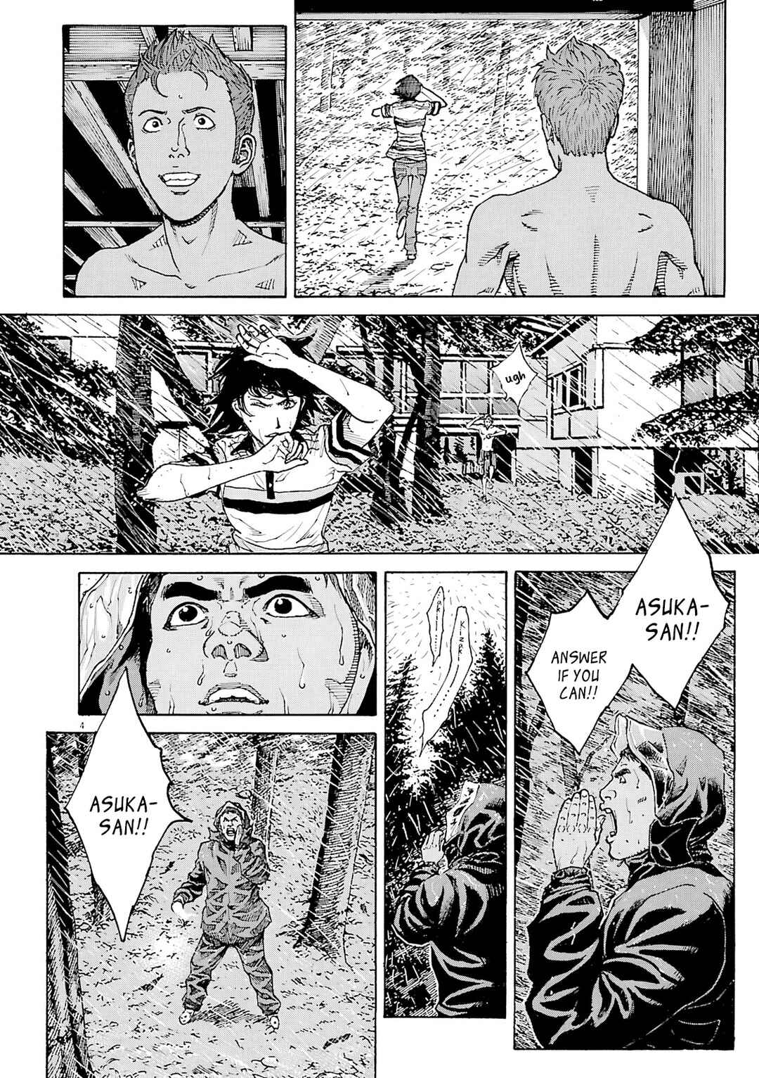 Page 5 Chapter 107 Bambino! Secondo