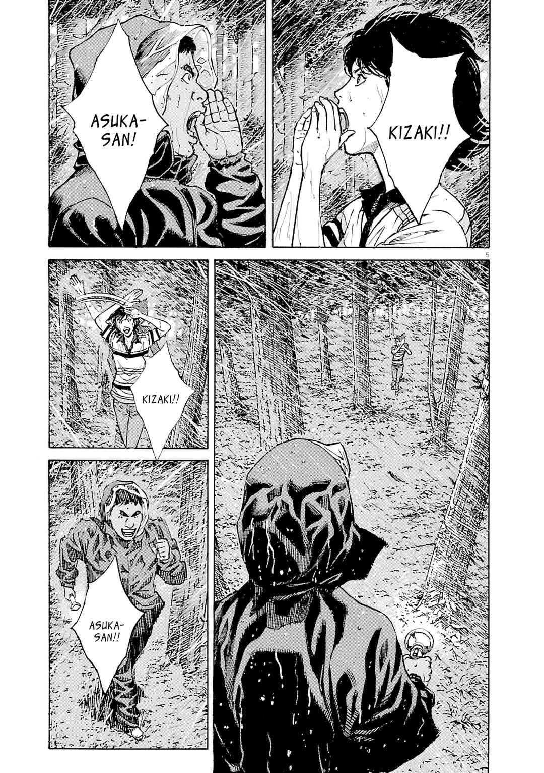 Page 6 Chapter 107 Bambino! Secondo