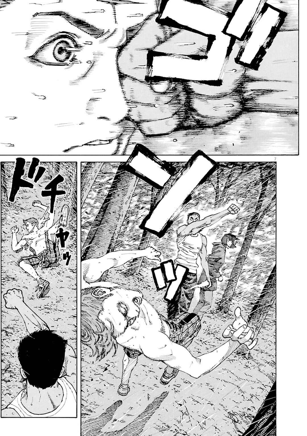 Page 8 Chapter 107 Bambino! Secondo