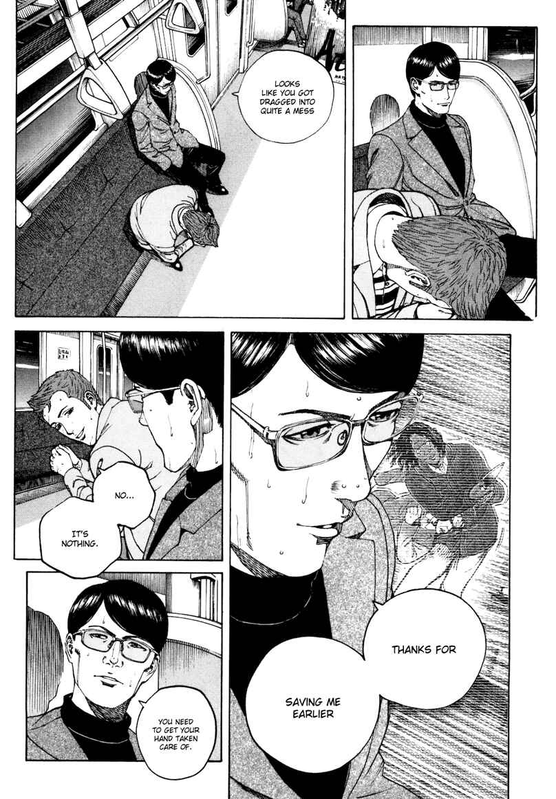 Page 3 Chapter 31 Bambino! Secondo