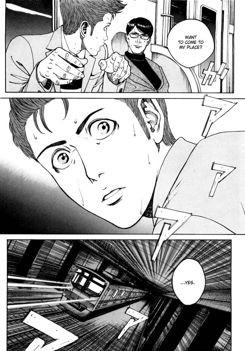 Page 4 Chapter 31 Bambino! Secondo