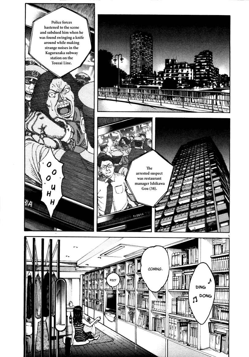 Page 5 Chapter 31 Bambino! Secondo