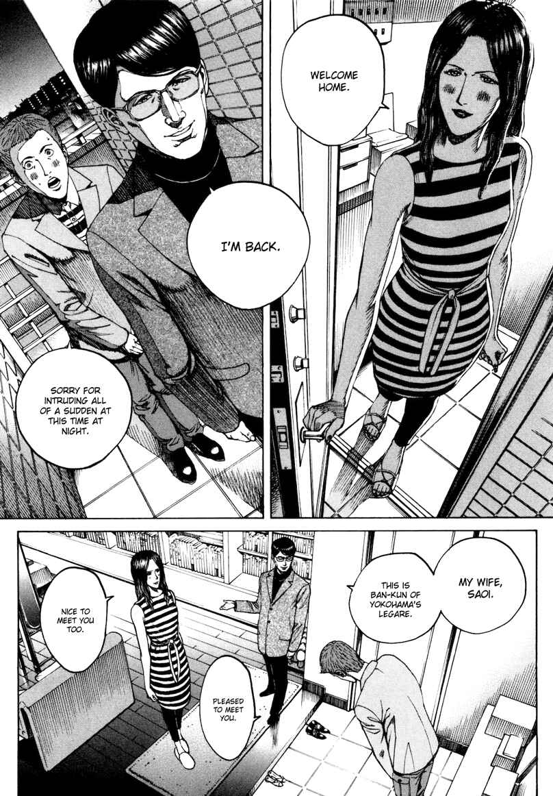Page 6 Chapter 31 Bambino! Secondo