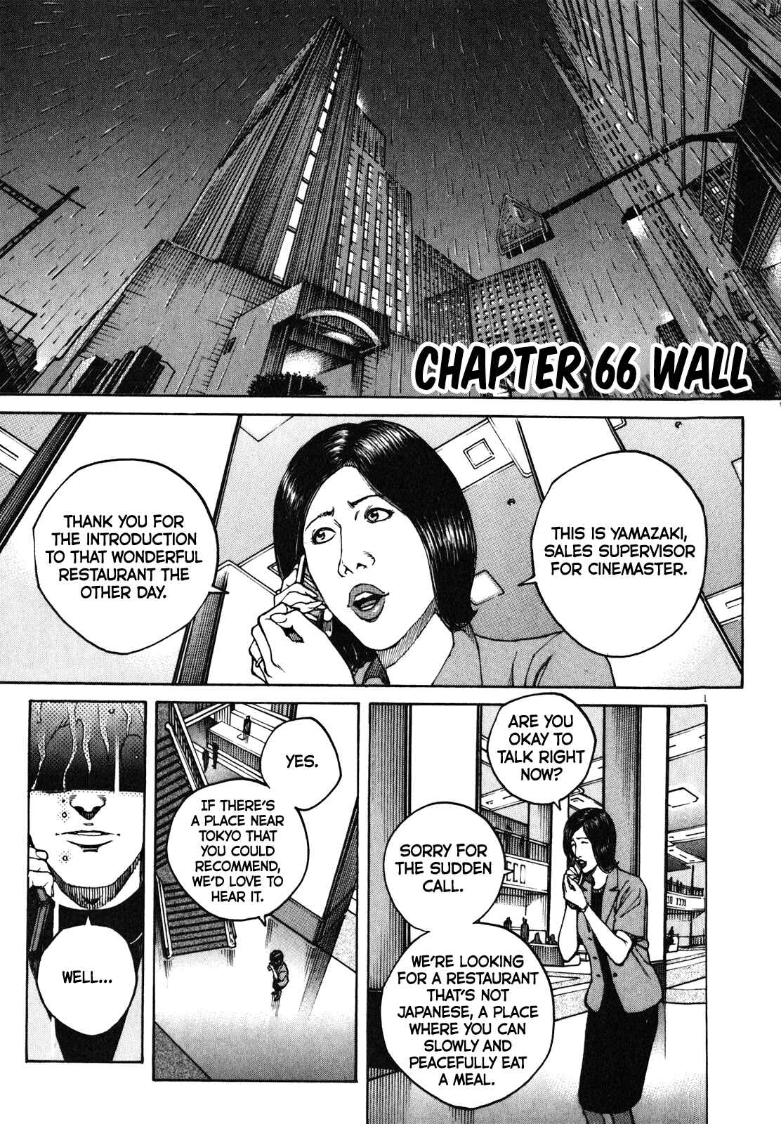 Page 2 Chapter 66 Bambino! Secondo