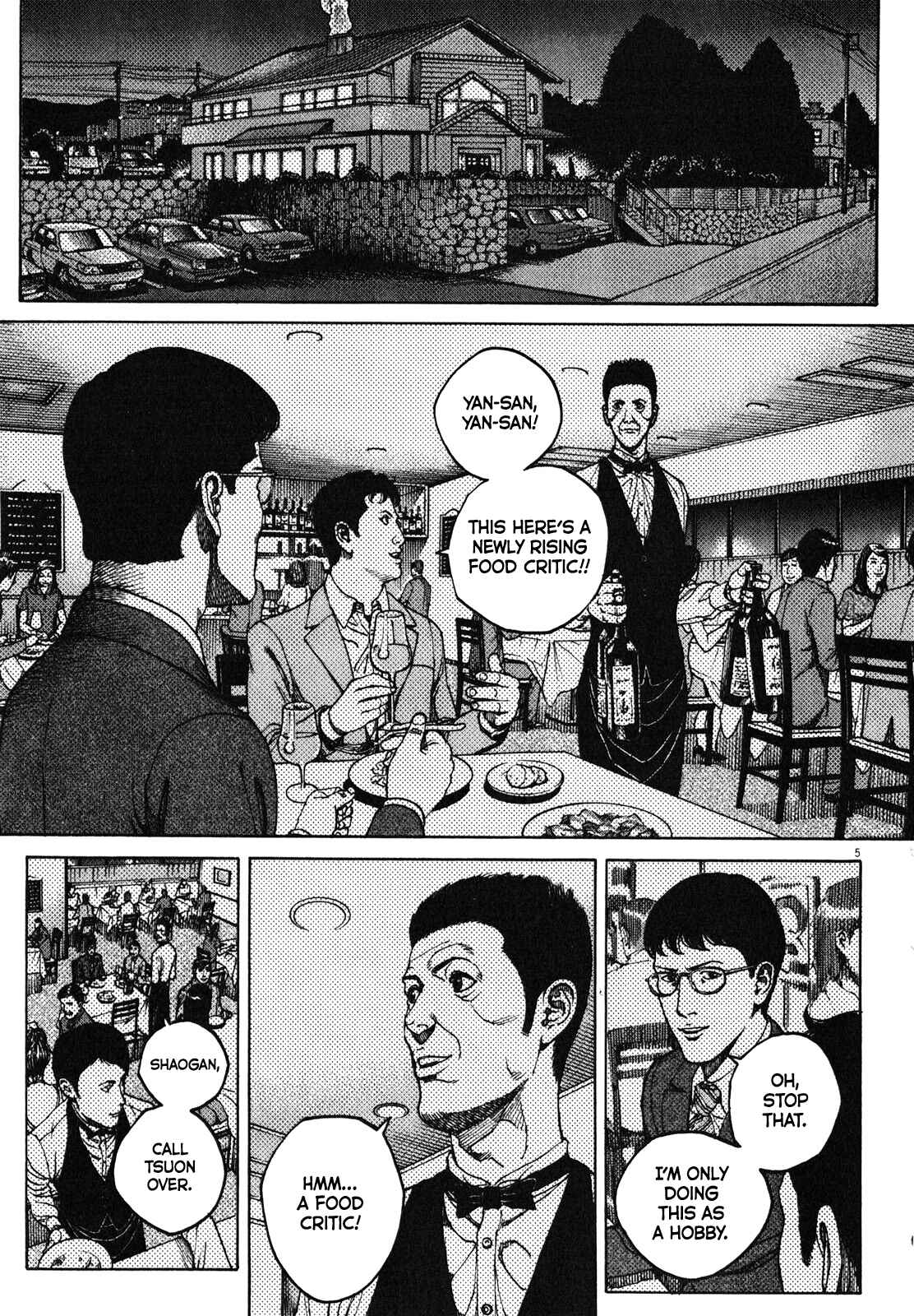 Page 6 Chapter 66 Bambino! Secondo