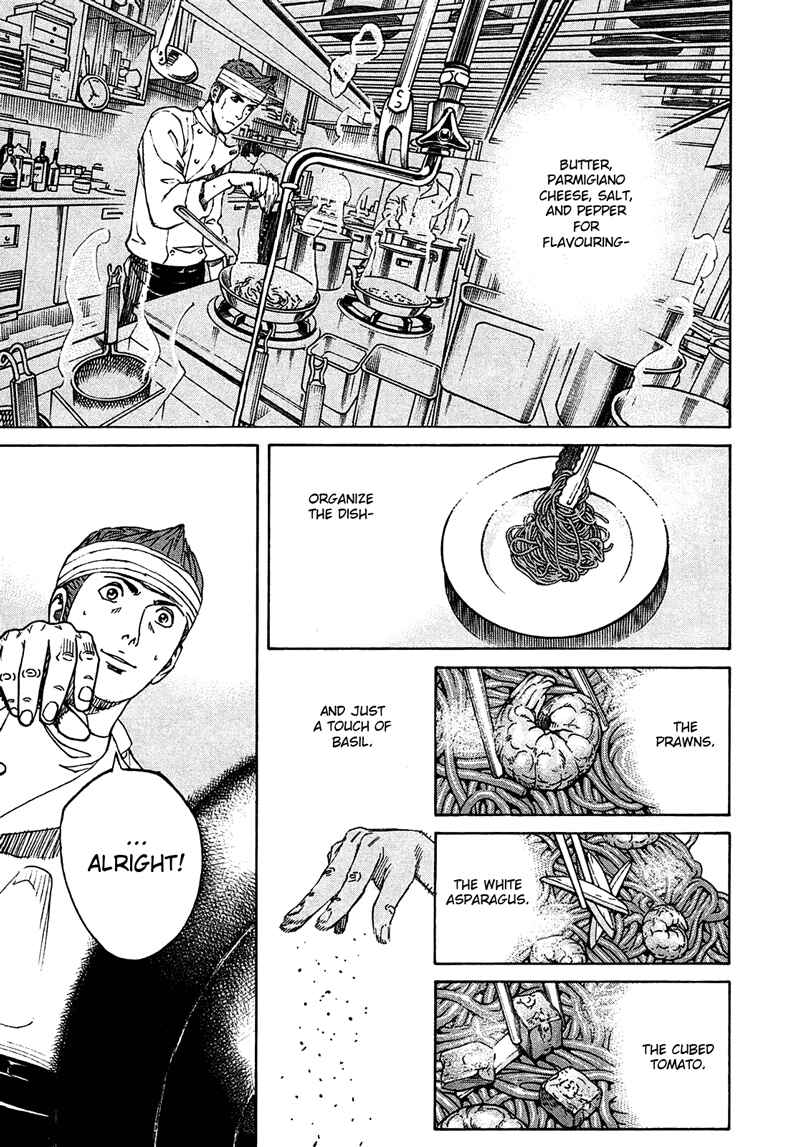 Page 14 Chapter 3 Bambino! Secondo
