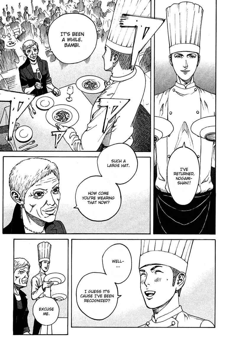 Page 16 Chapter 3 Bambino! Secondo
