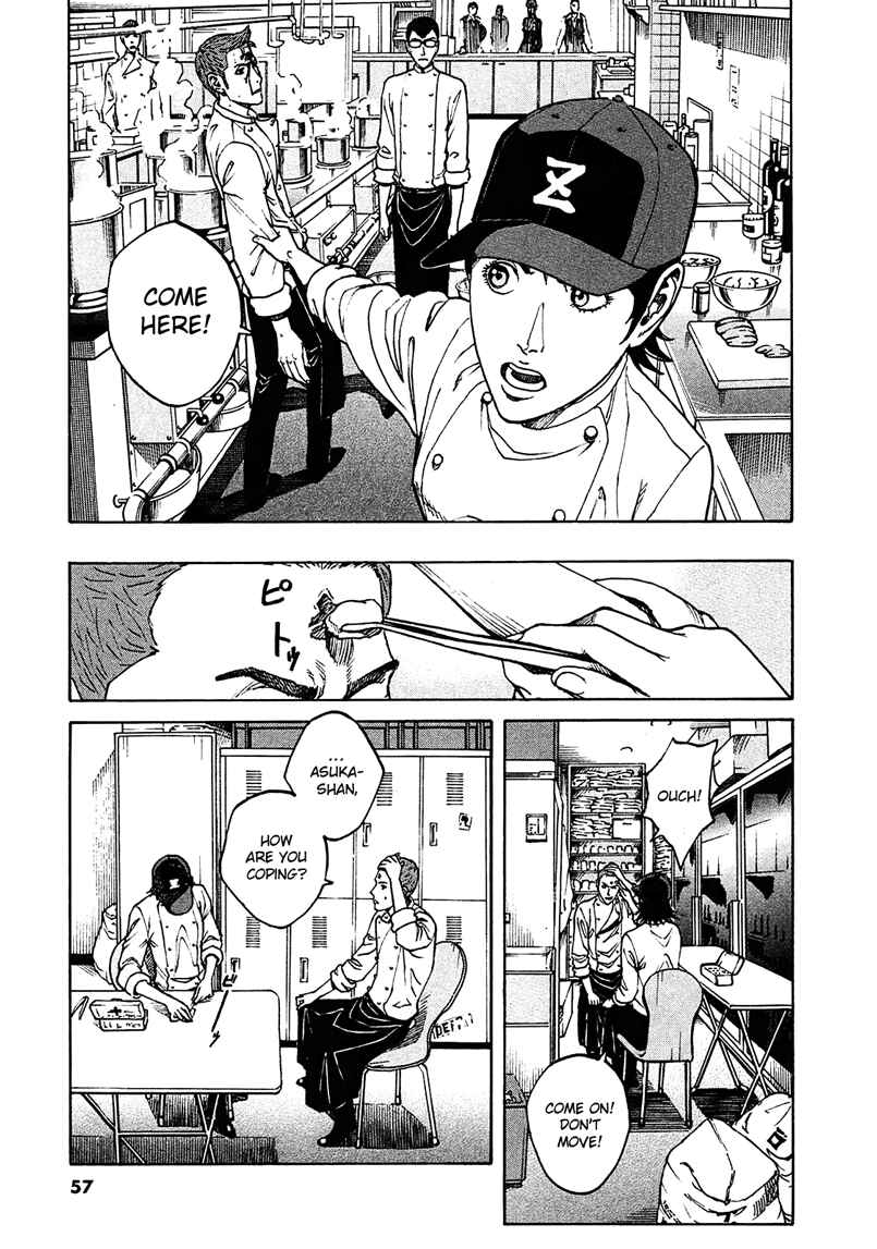 Page 5 Chapter 3 Bambino! Secondo