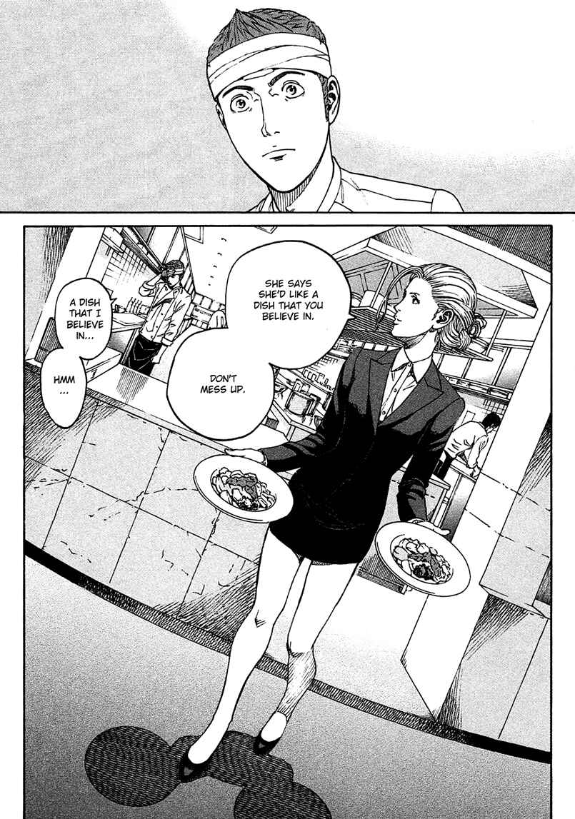 Page 9 Chapter 3 Bambino! Secondo