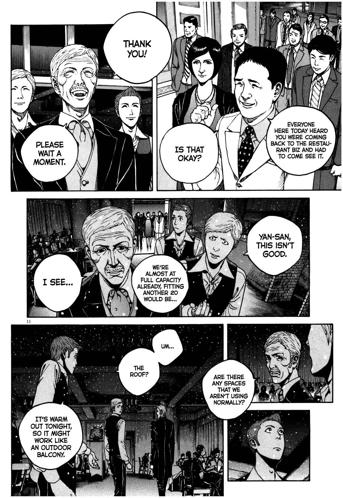 Page 11 Chapter 49 Bambino! Secondo
