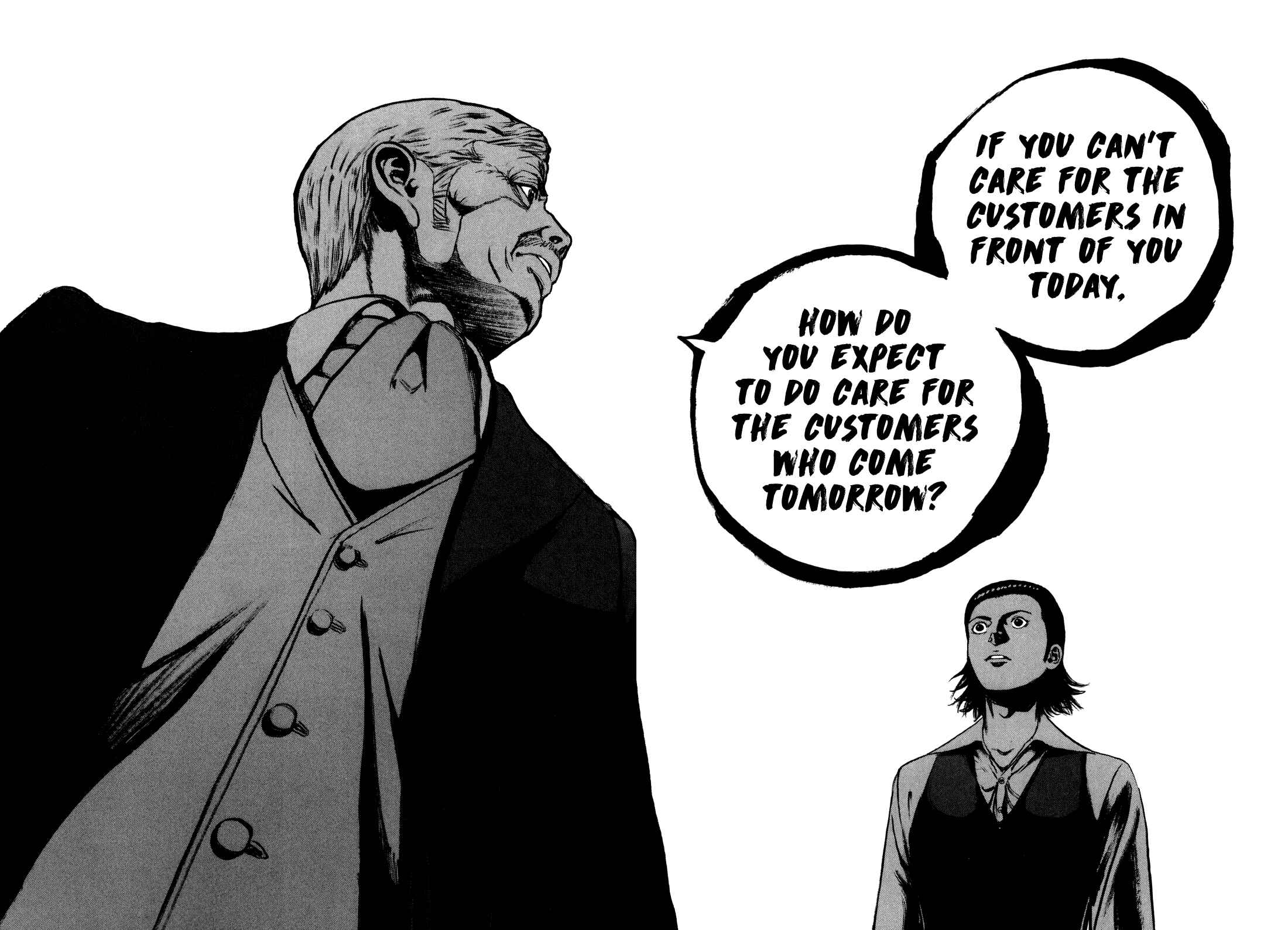 Page 17 Chapter 49 Bambino! Secondo