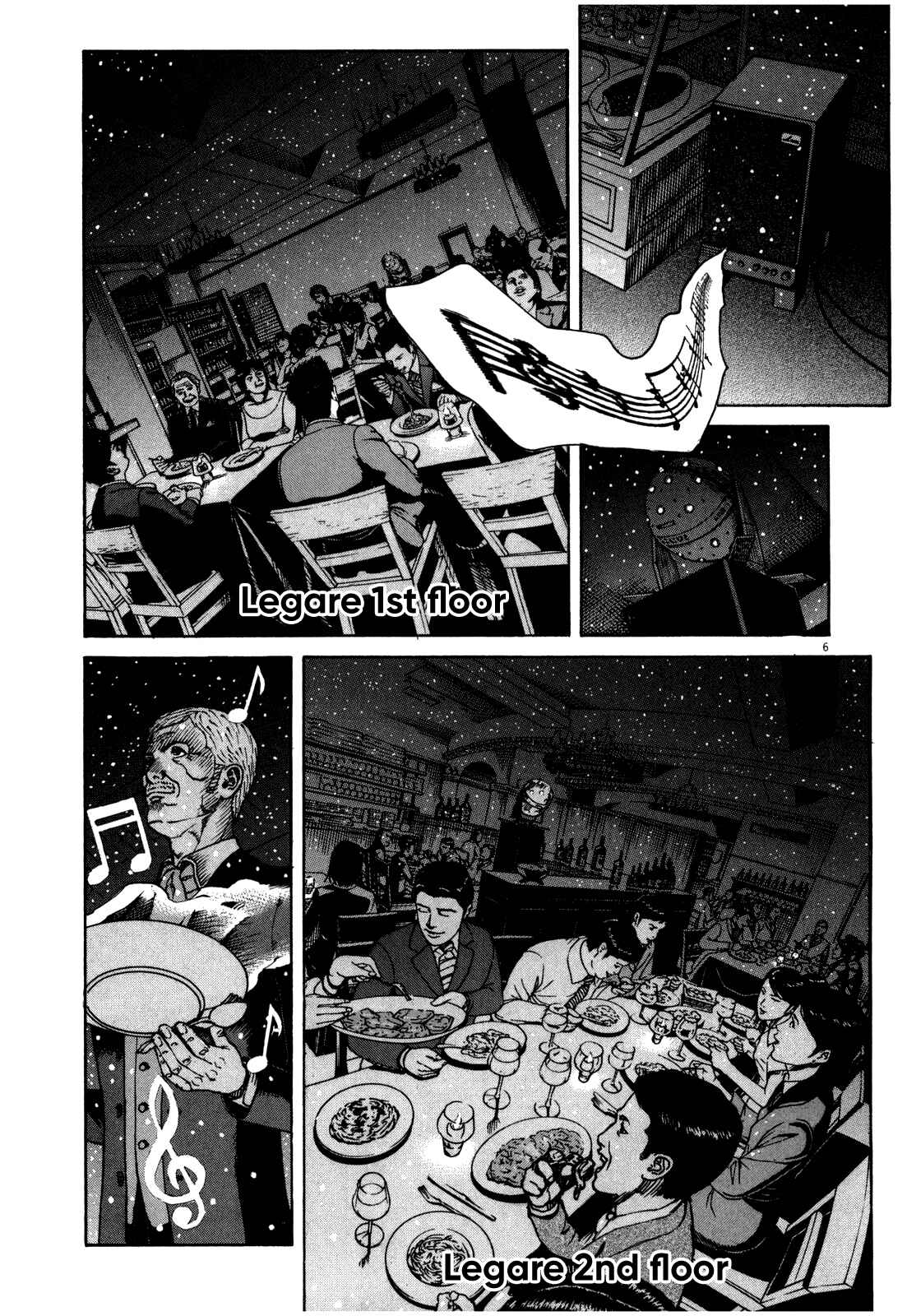 Page 7 Chapter 49 Bambino! Secondo