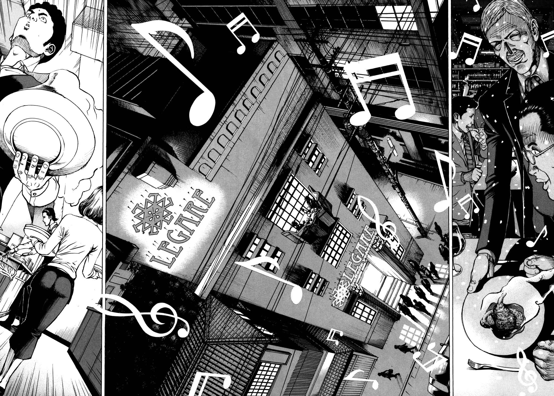 Page 8 Chapter 49 Bambino! Secondo
