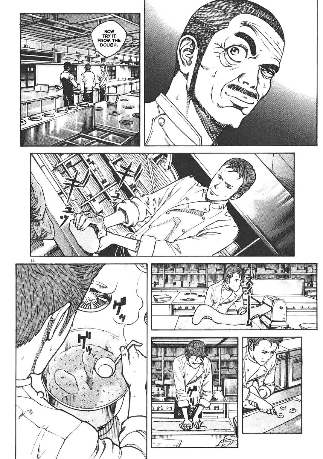 Page 15 Chapter 84 Bambino! Secondo