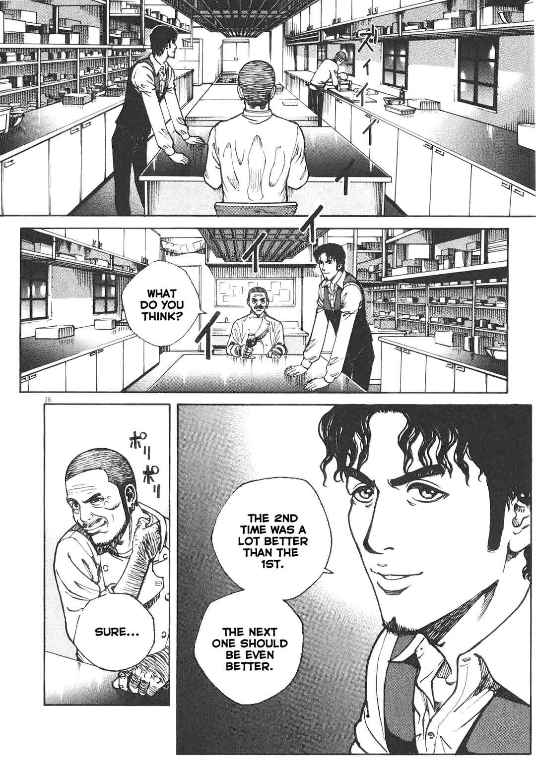 Page 17 Chapter 84 Bambino! Secondo
