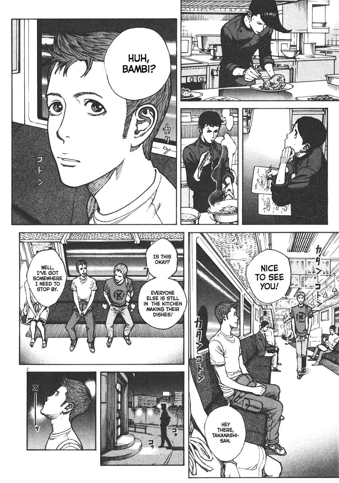 Page 3 Chapter 84 Bambino! Secondo