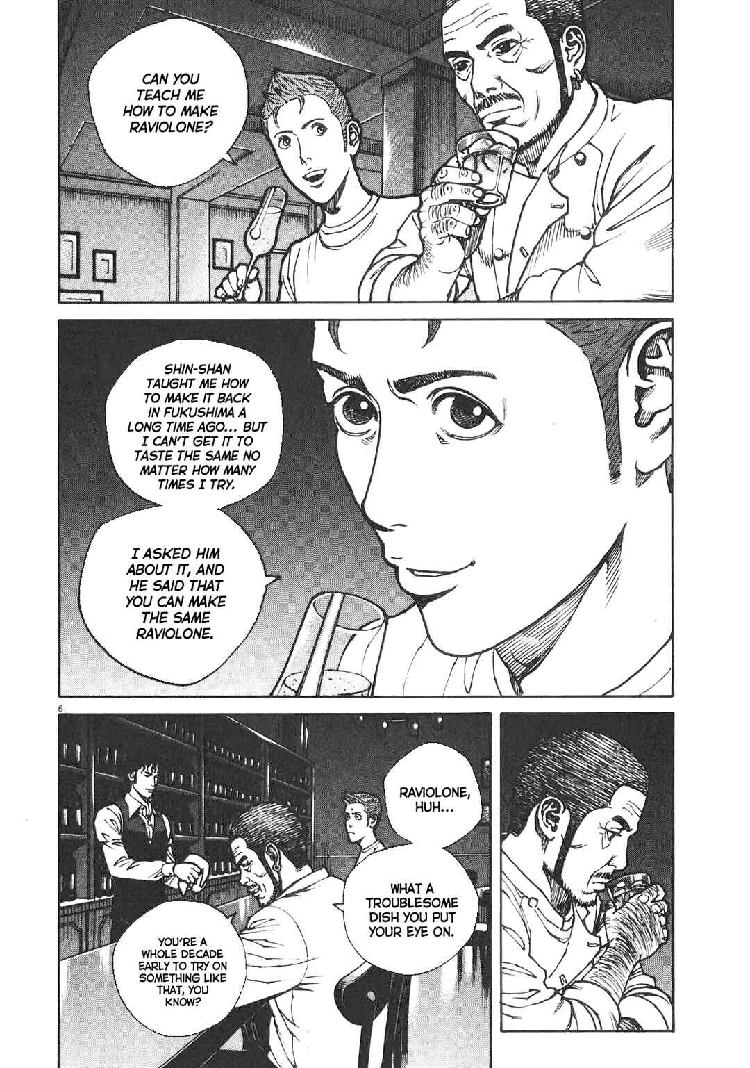 Page 7 Chapter 84 Bambino! Secondo