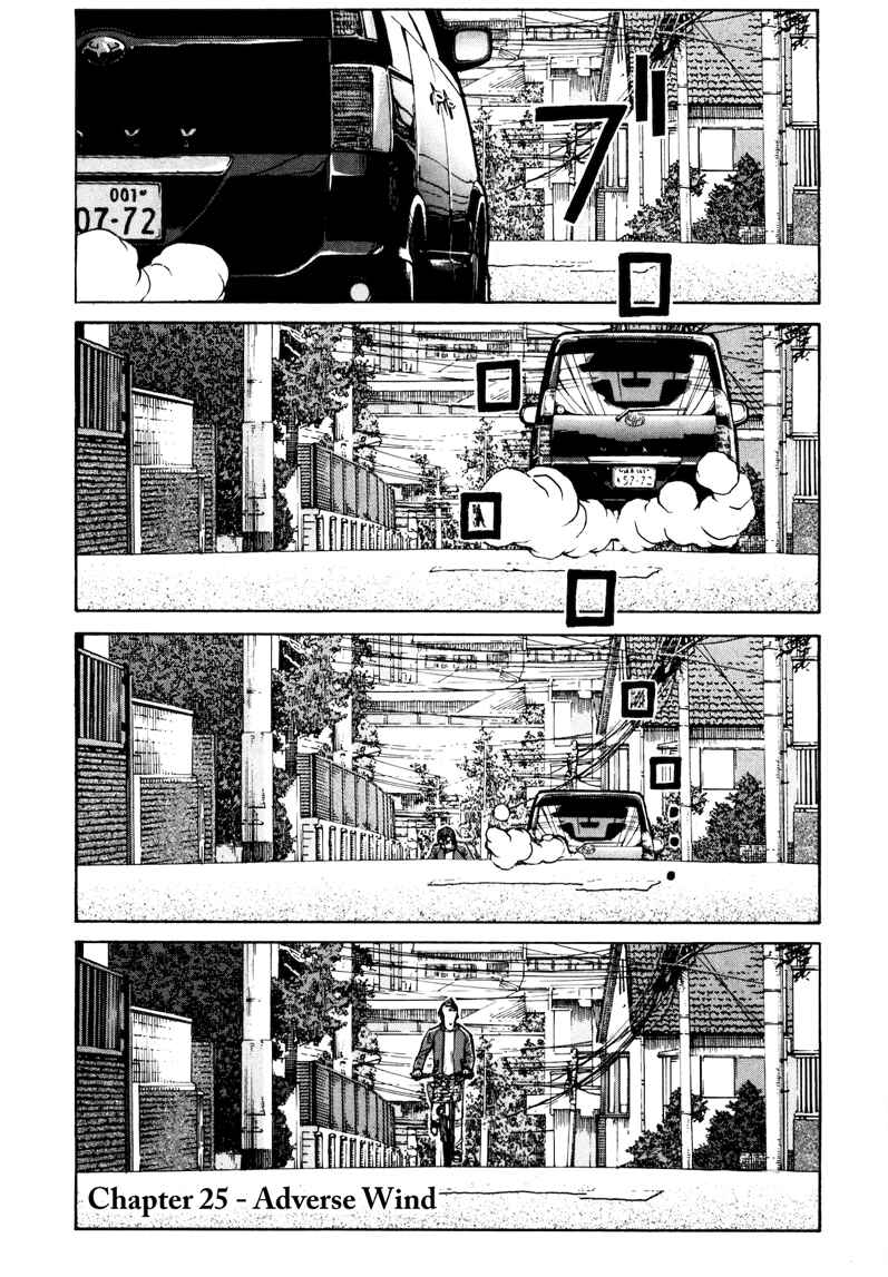 Page 1 Chapter 25 Bambino! Secondo