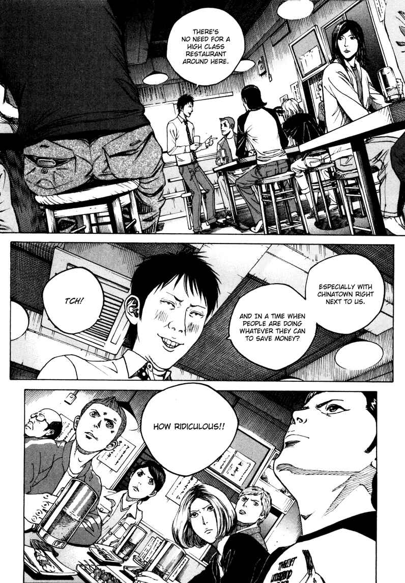 Page 12 Chapter 25 Bambino! Secondo