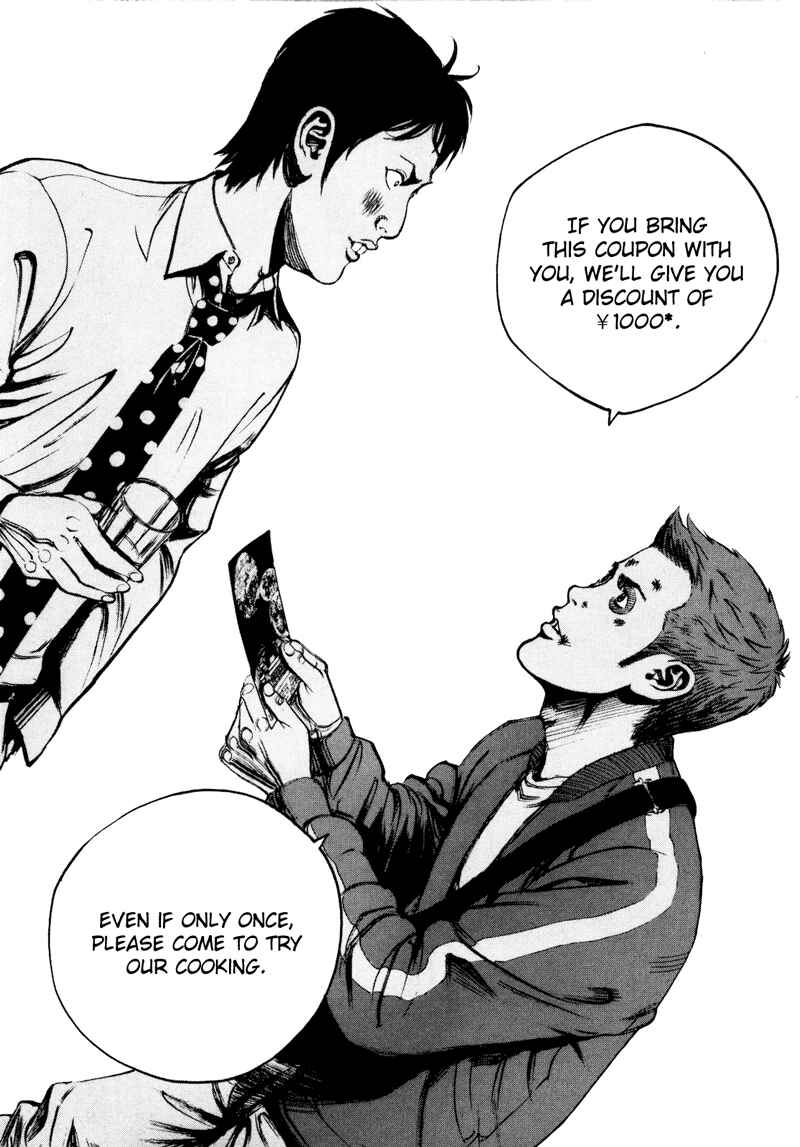 Page 14 Chapter 25 Bambino! Secondo