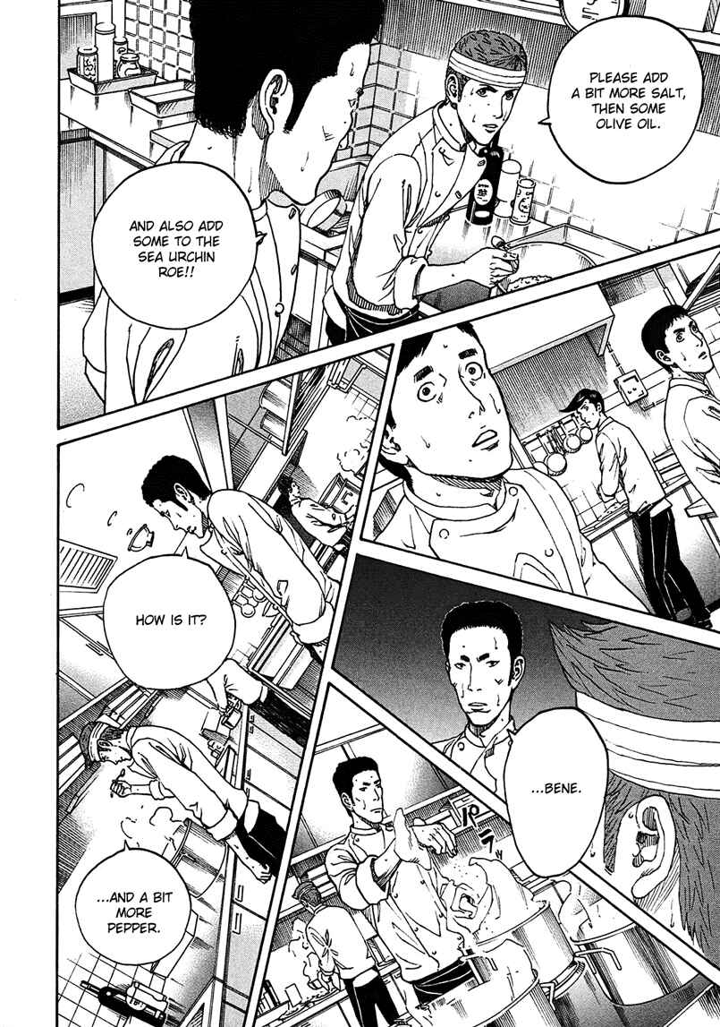 Page 10 Chapter 7 Bambino! Secondo