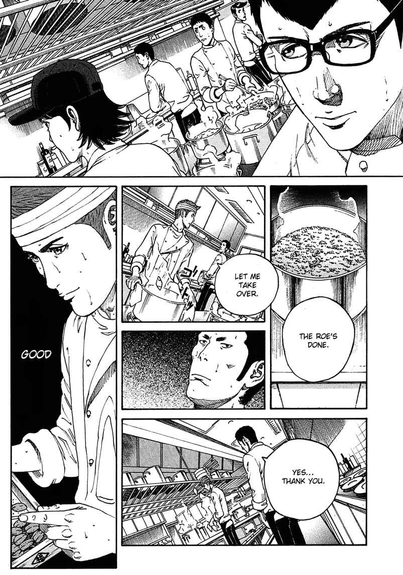 Page 13 Chapter 7 Bambino! Secondo