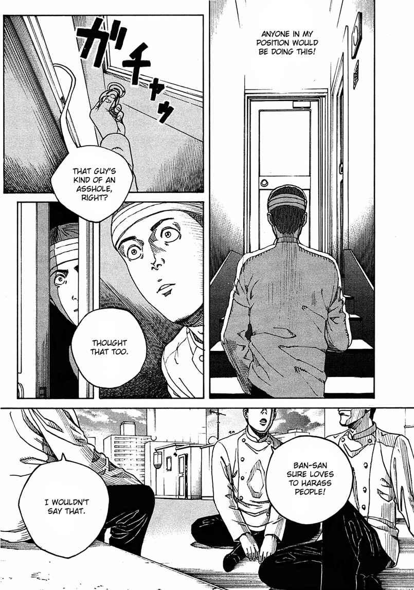 Page 15 Chapter 7 Bambino! Secondo