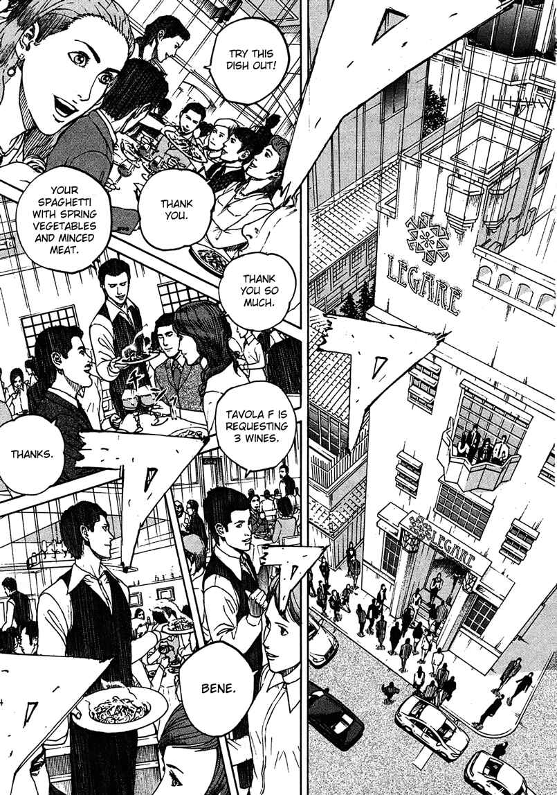 Page 7 Chapter 7 Bambino! Secondo