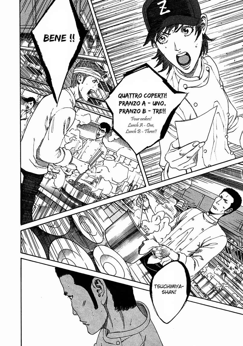 Page 8 Chapter 7 Bambino! Secondo