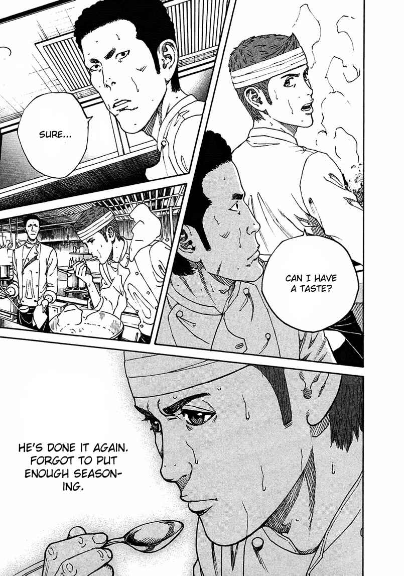 Page 9 Chapter 7 Bambino! Secondo