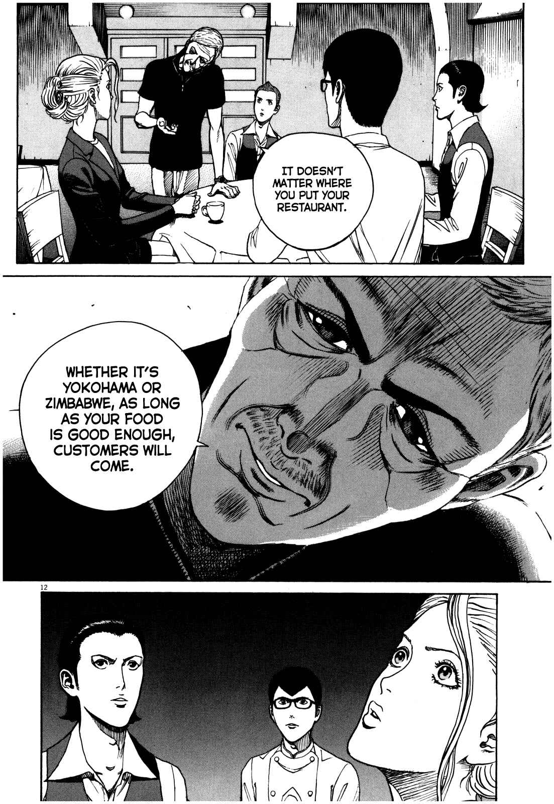 Page 13 Chapter 46 Bambino! Secondo