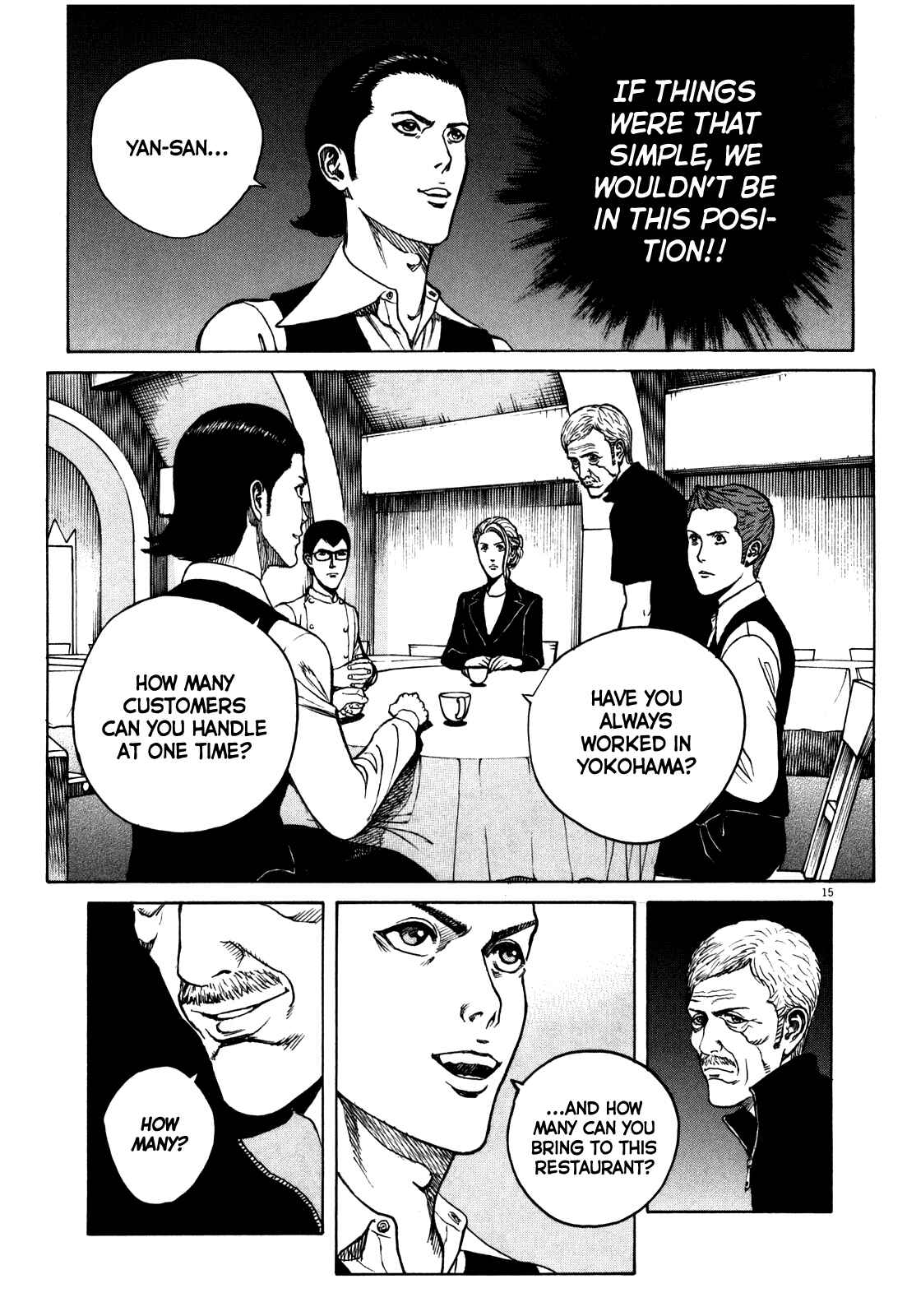 Page 16 Chapter 46 Bambino! Secondo