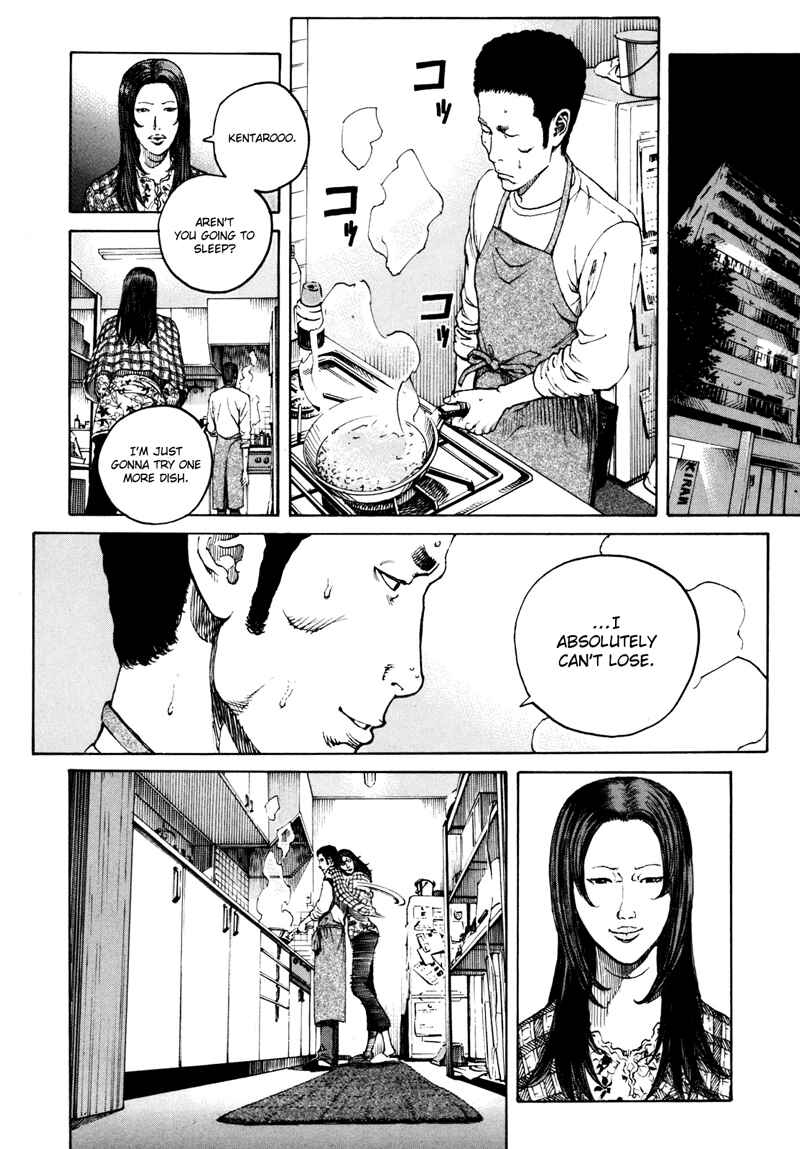 Page 12 Chapter 21 Bambino! Secondo