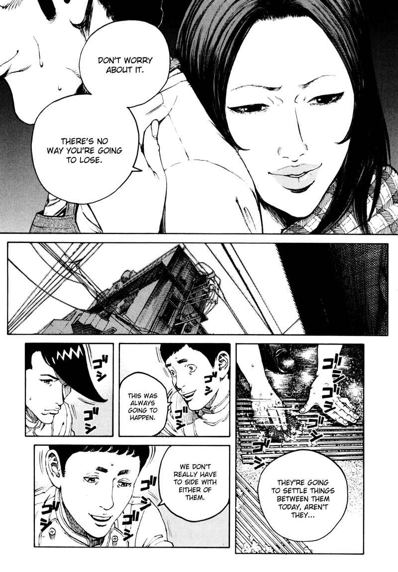 Page 13 Chapter 21 Bambino! Secondo