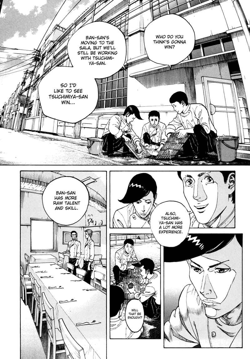 Page 14 Chapter 21 Bambino! Secondo