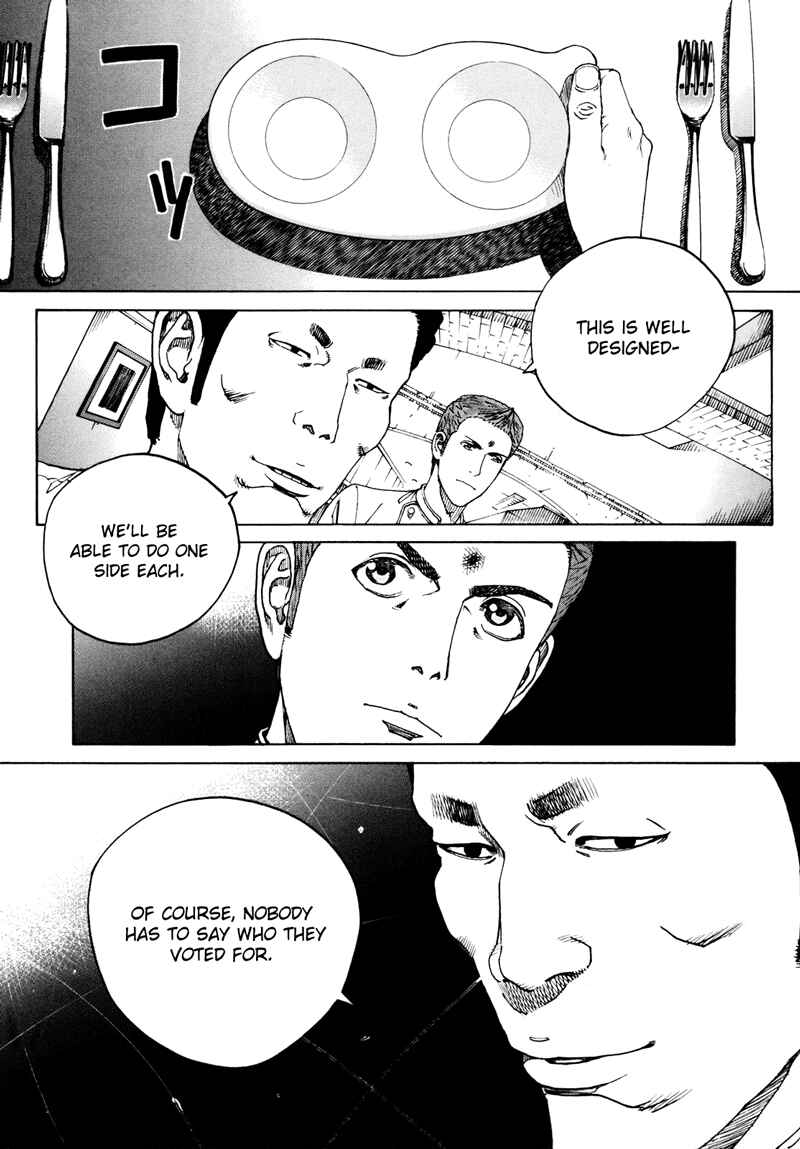 Page 15 Chapter 21 Bambino! Secondo