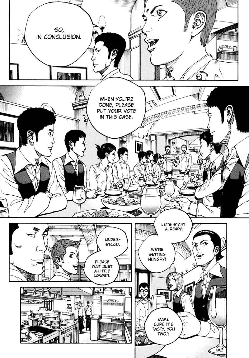 Page 17 Chapter 21 Bambino! Secondo