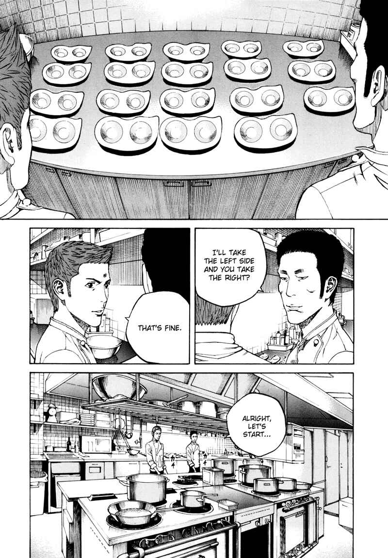 Page 18 Chapter 21 Bambino! Secondo