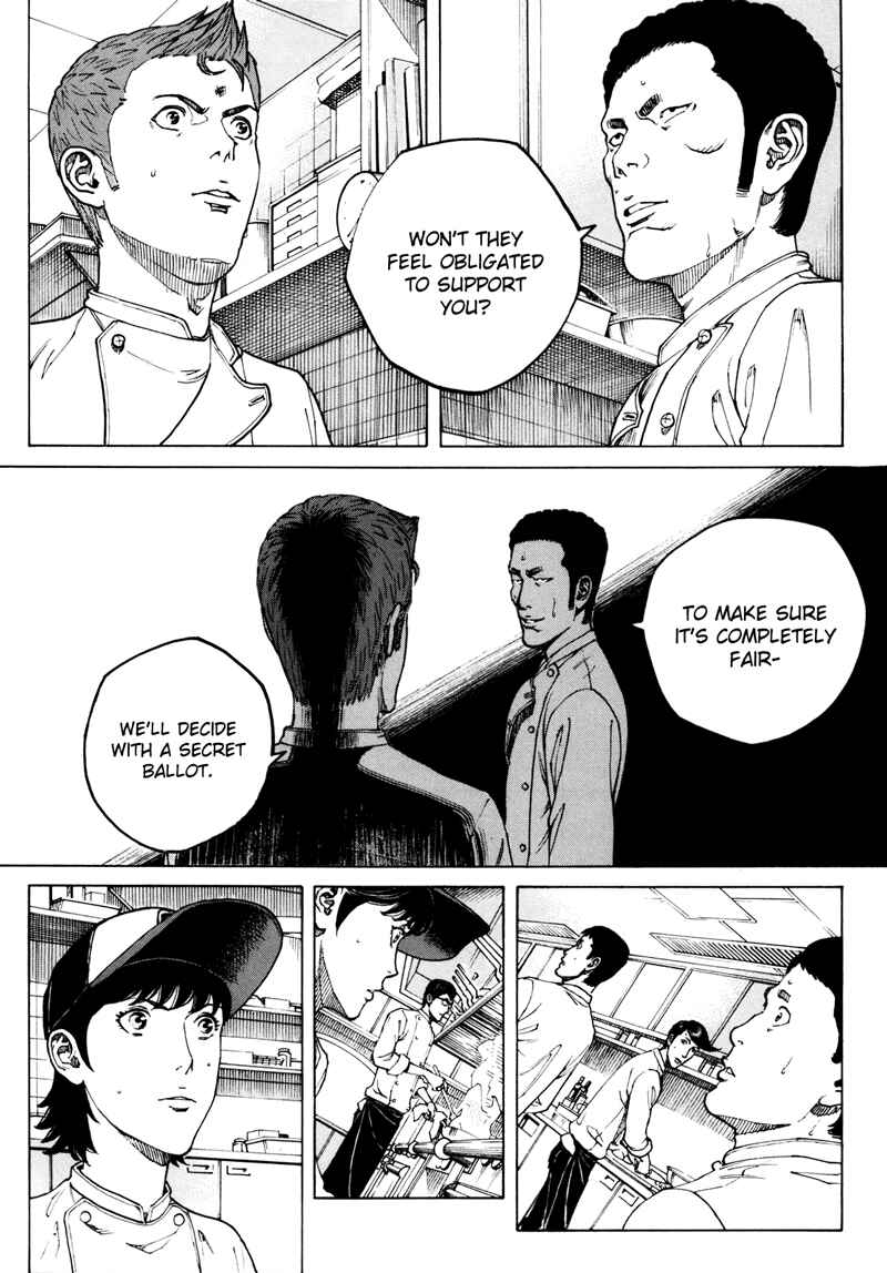 Page 2 Chapter 21 Bambino! Secondo