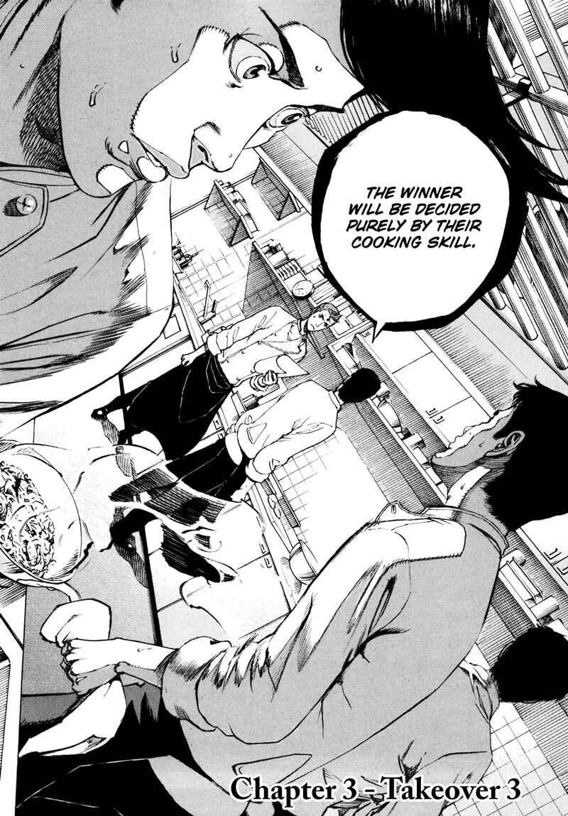 Page 4 Chapter 21 Bambino! Secondo