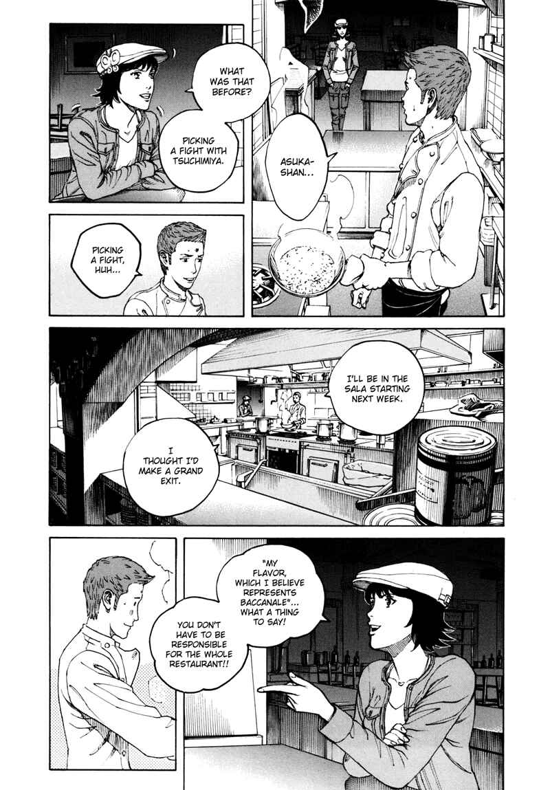 Page 6 Chapter 21 Bambino! Secondo