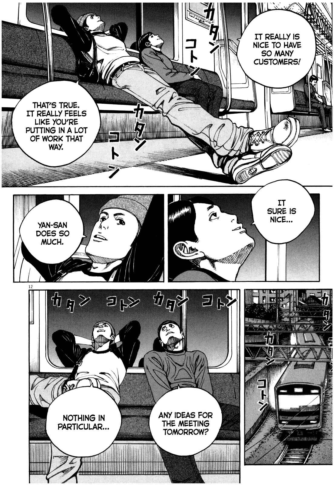 Page 13 Chapter 52 Bambino! Secondo