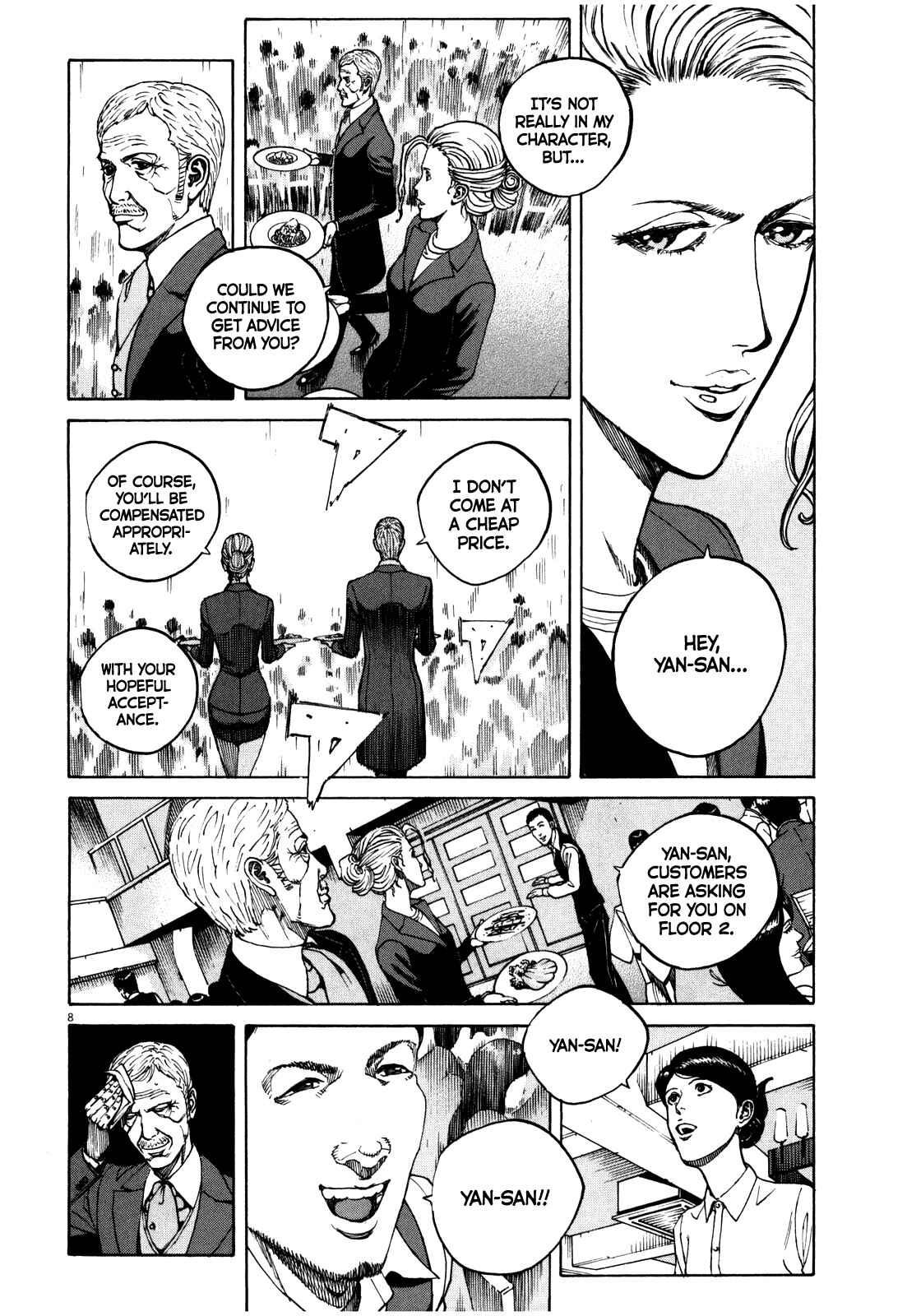 Page 9 Chapter 52 Bambino! Secondo