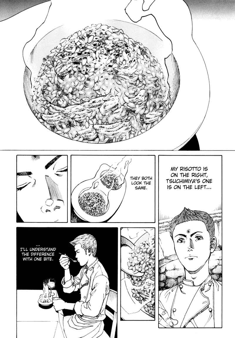 Page 4 Chapter 22 Bambino! Secondo
