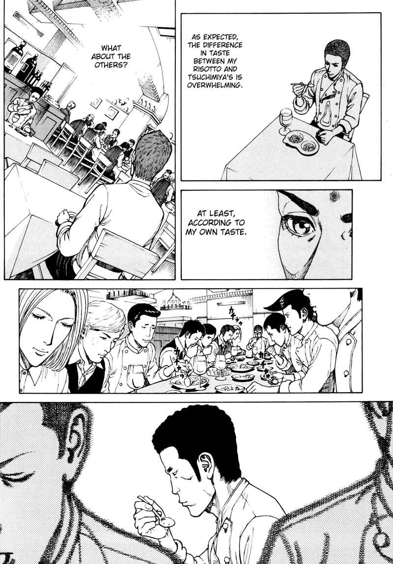 Page 6 Chapter 22 Bambino! Secondo