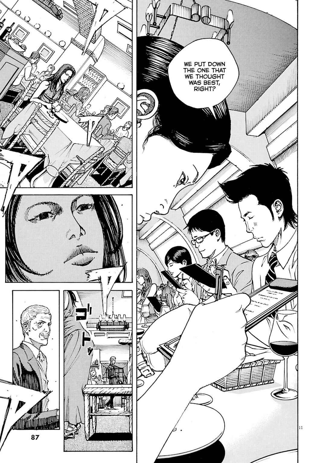 Page 11 Chapter 94 Bambino! Secondo