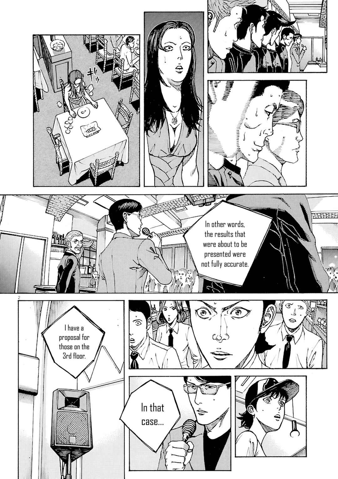 Page 3 Chapter 94 Bambino! Secondo