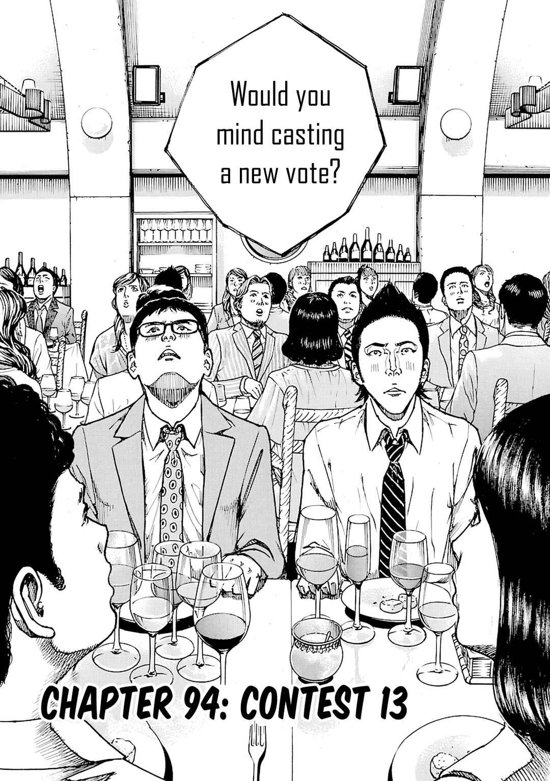Page 4 Chapter 94 Bambino! Secondo