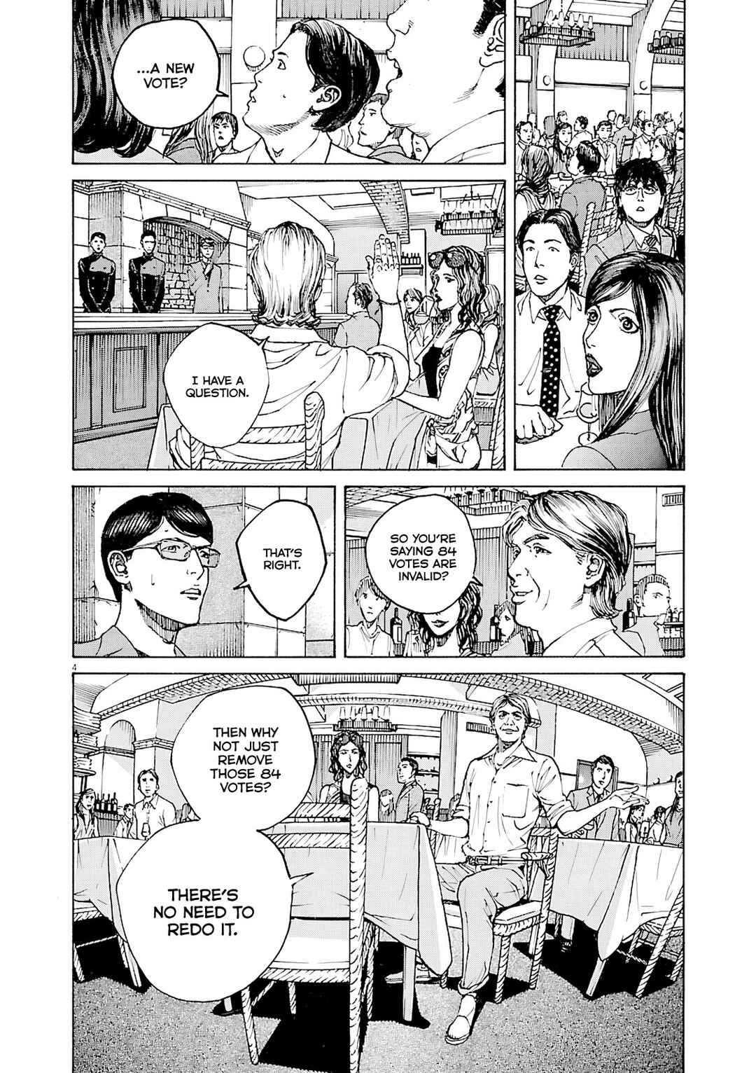 Page 5 Chapter 94 Bambino! Secondo