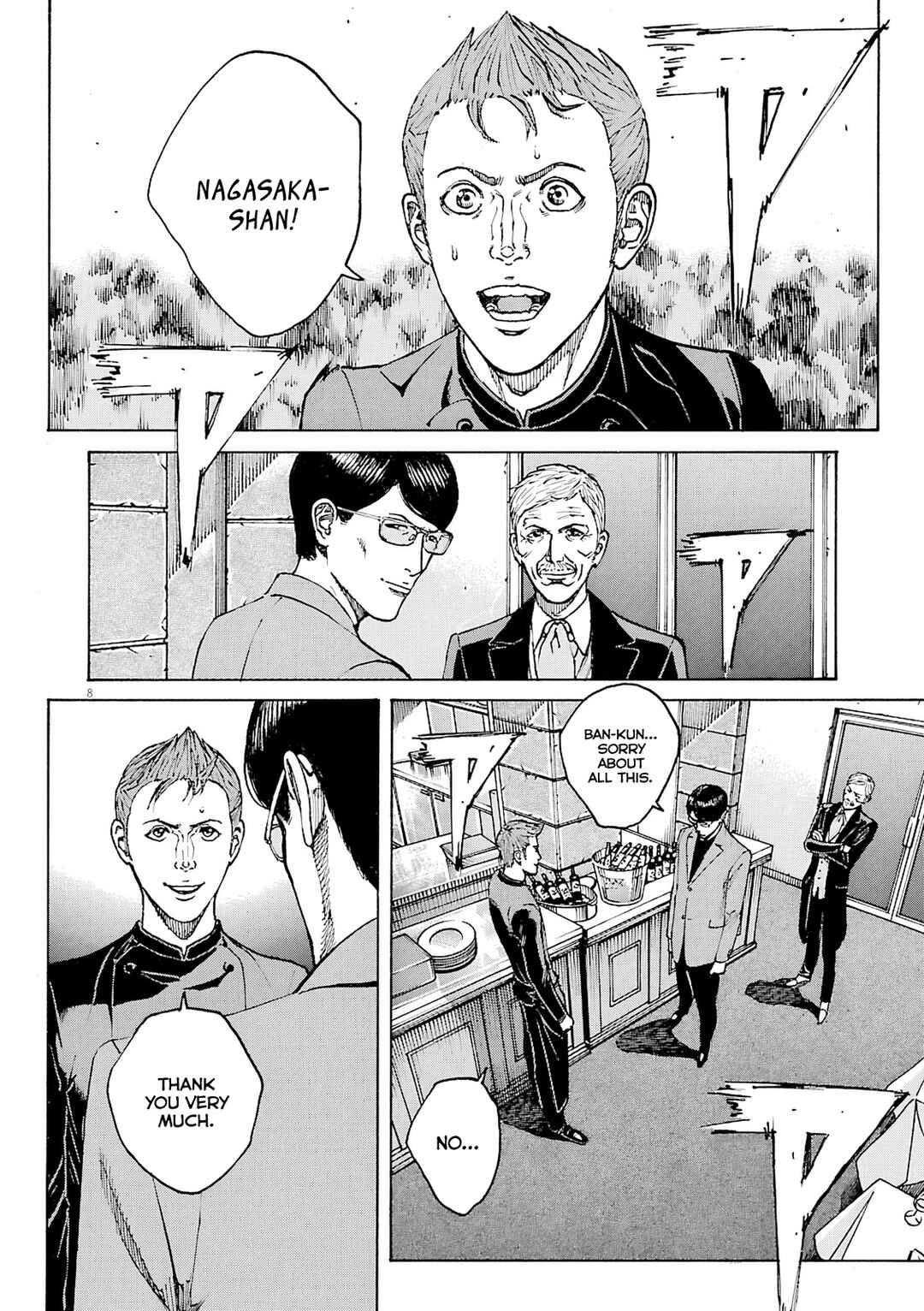 Page 8 Chapter 94 Bambino! Secondo